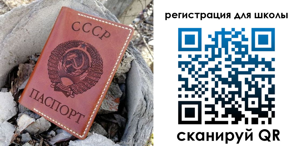 временная регистрация гарантия в Нижнем Новгороде